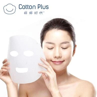 Meilleure feuille de masque facial OEM