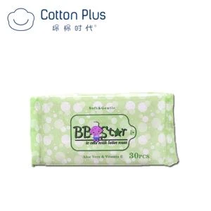 Lingettes humides pour bébé, petites perles en relief