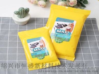 Lingettes humides pour pattes de chien